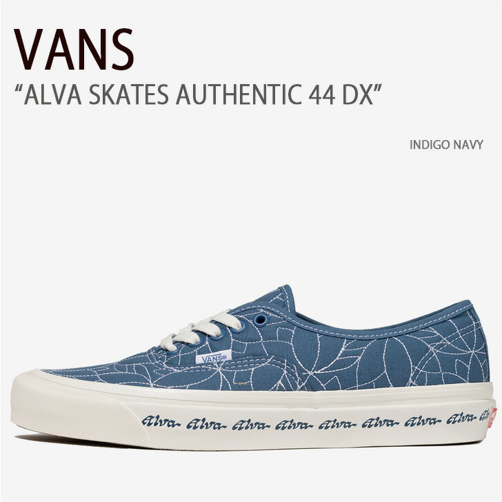 楽天市場】VANS バンズ スニーカー ALVA SKATES AUTHENTIC 44 DX
