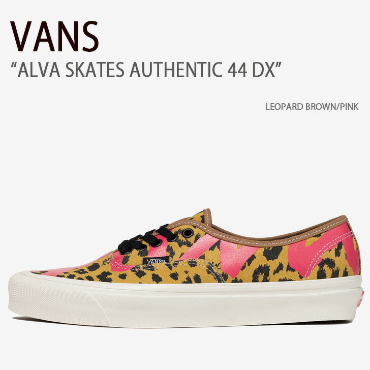 VANS スニーカー VANS バンズ スニーカー AUTHENTIC 44 DX VN0A7Q5CPRP