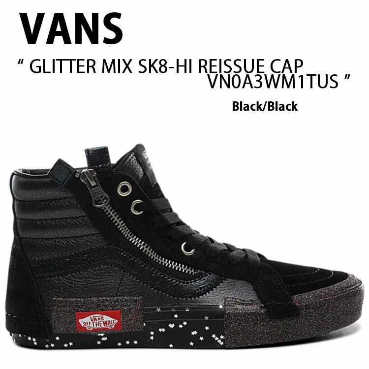 VANS★SK8-HI REISSUE CAP★ヴァンズ★28cm★スニーカー 楽天市場】VANS バンズ スニーカー SK8-HI REISSUE CAP BLACK