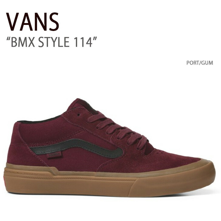 楽天市場】VANS バンズ スニーカー PREMIUM BMX OLD SKOOL 36
