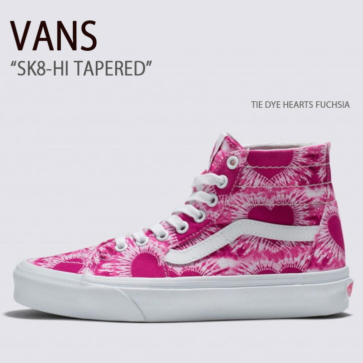 VANS バンズ スニーカー SK8-HI TAPERED TIE DYE HEARTS FUCHSIA VN0A5KRUVDH スケートハイテーパード タイダイハートフクシャ レディース 女性用