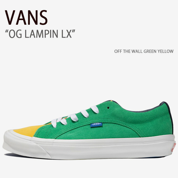 楽天市場】VANS バンズ スニーカー LAMPIN LX TRI TONE VN0A7Q4USR7