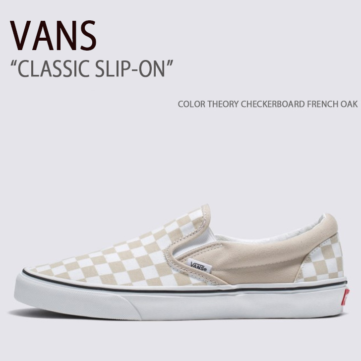 楽天市場】VANS バンズ スニーカー COLOR THEORY CLASSIC SLIP