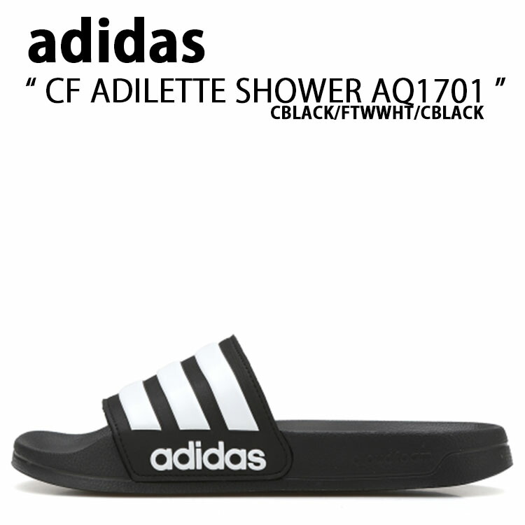 楽天市場】adidas アディダス サンダル スリッパ ADICANE SLIDES