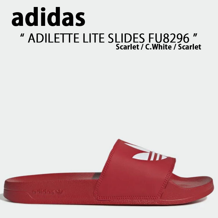 【ADIDAS ORIGINALS】ADILETTE SLIDES◆スリッパ◆【送料無料】 楽天市場】【交換往復送料無料】 野球 サンダル メンズ