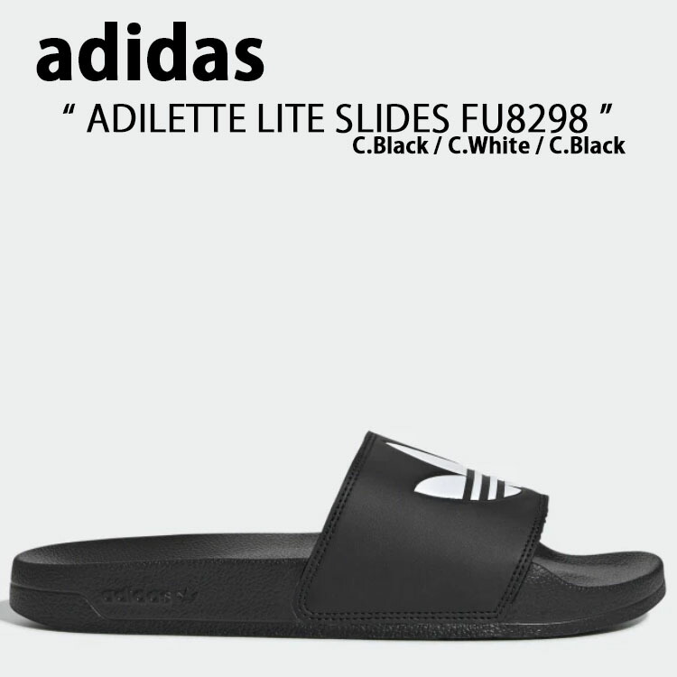 【ADIDAS ORIGINALS】ADILETTE SLIDES◆スリッパ◆【送料無料】 関税込! adidas ADILETTE SLIDES スリッパ スライド サンダル 靴