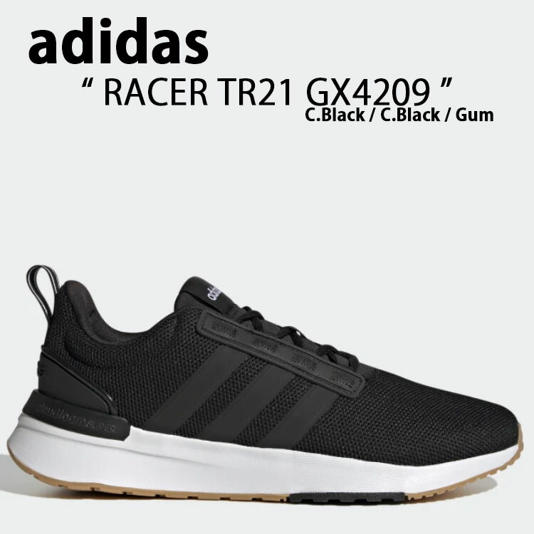 楽天市場】adidas アディダス スニーカー Smooth Runner MULTIX Triple