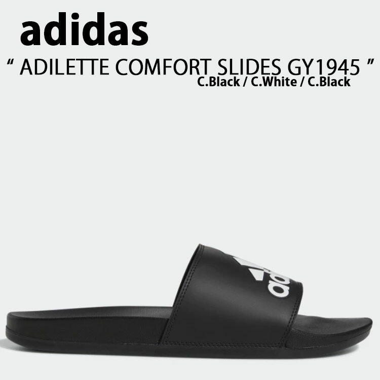 adidas アディダス サンダル スリッパ  ADILETTE COMFORT SLIDES GY1947 アディレッタ コンフォート サンダル Red Black White レッド ブラック ホワイト スライドサンダル シャワーサンダル 楽天市場】adidas アディダス サンダル スリッパ ADILETTE COMFORT