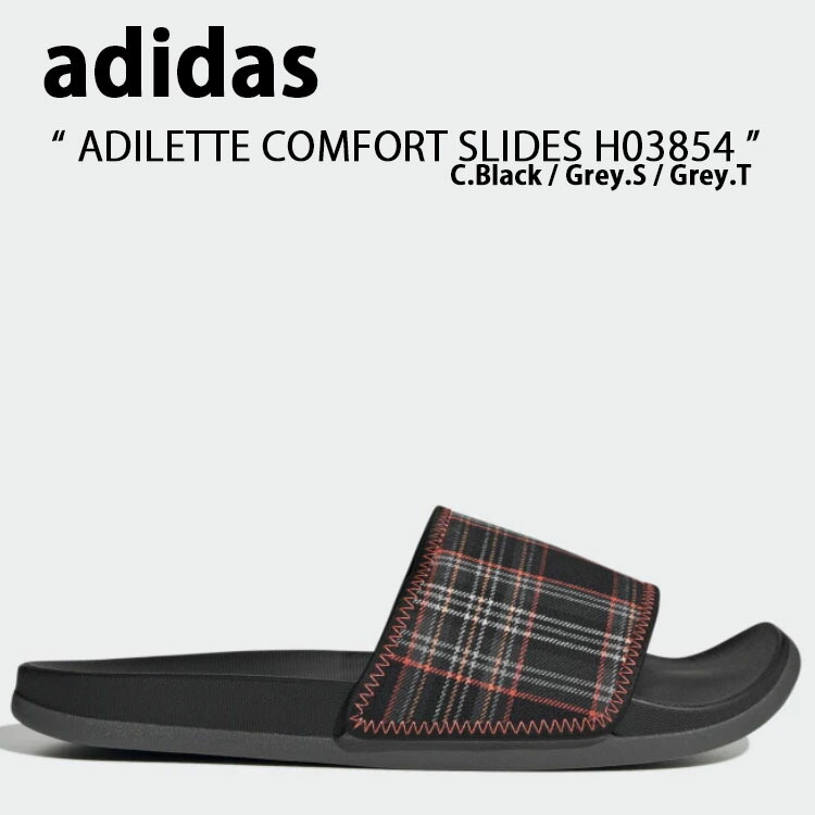 シューズ・サンダルその他 adidas Adilette RS Slide Brown JH5493 Amazon | [アディダス] アディレッタ サンダル ADILETTE SLIDES