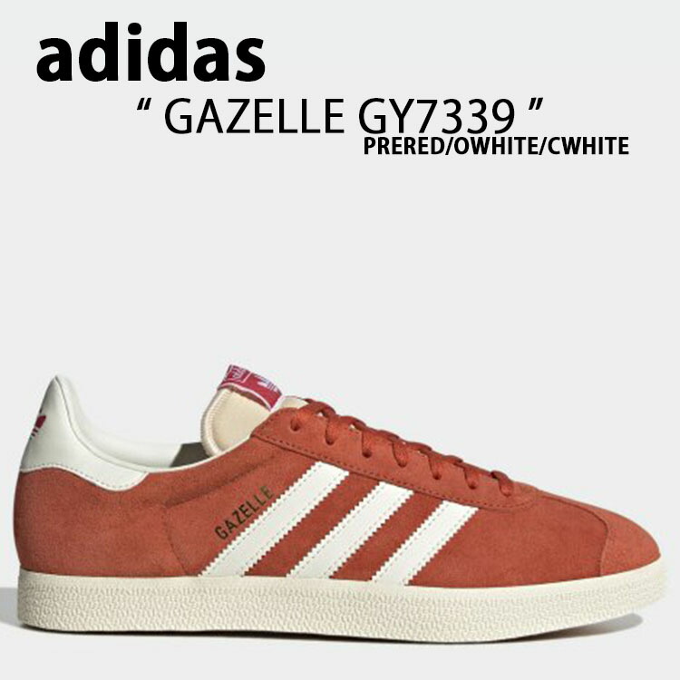 ad-gy7339.jpg