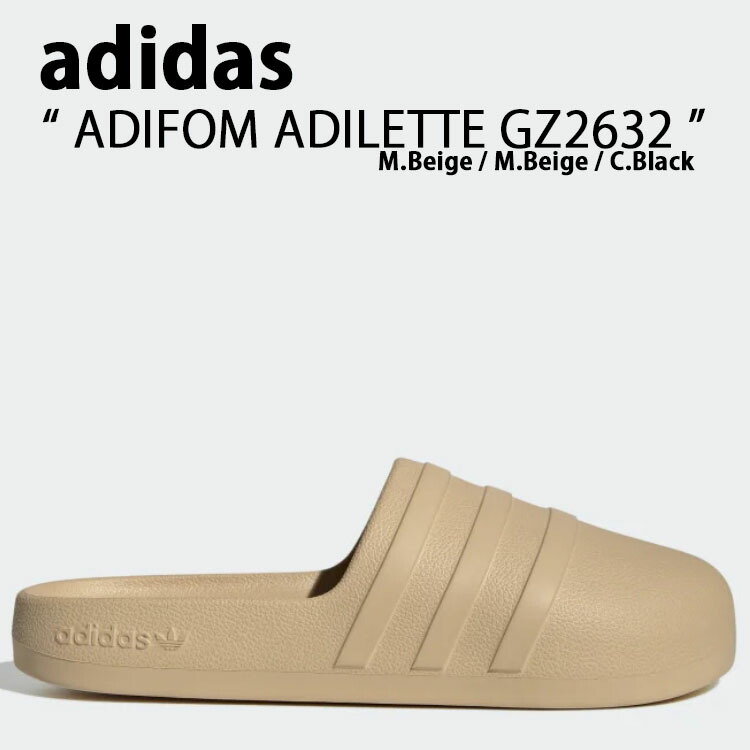 adidas Originals アディダス オリジナルス サンダル スリッパ ADIFOM ADILETTE SLIDES GZ2632 アディフォームアディレット スライド サンダル Beige Black ベージュ ブラック シューズ メンズ レディース 【中古】未使用品|セレクトショップ a-clo