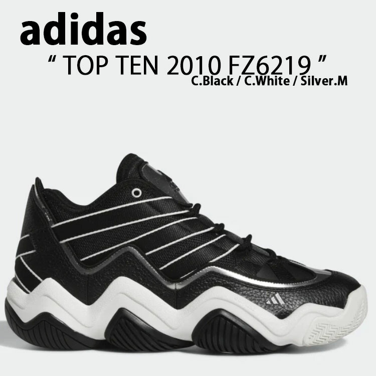 ⭐︎ プロフィールご一読くださいね〜 　adidas originals Buy adidas Originals Junior Boys ZX 22 Trainers Grey Five