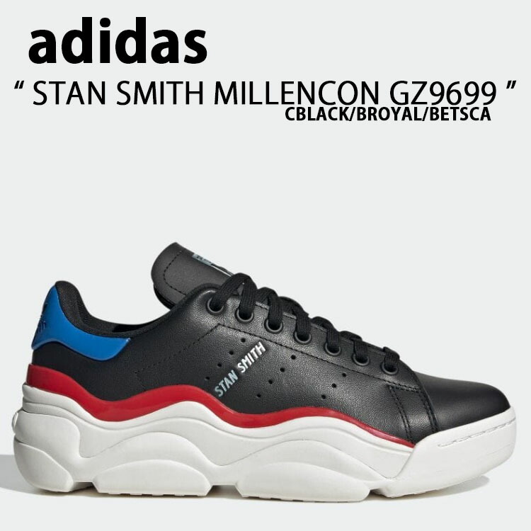 楽天市場】ADIDAS ORIGINALS アディダス オリジナルス WMNS STAN