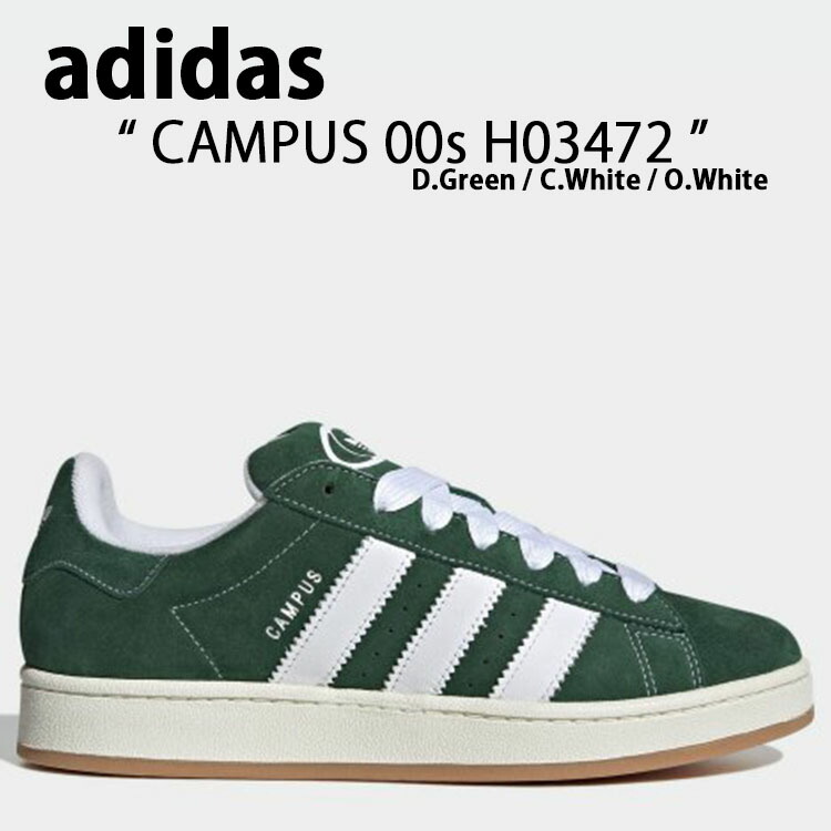 【adidas】CAMPUS 00s アディダス キャンパス スニーカー adidas Campus 00s Shoes - Black | Unisex Lifestyle | adidas US