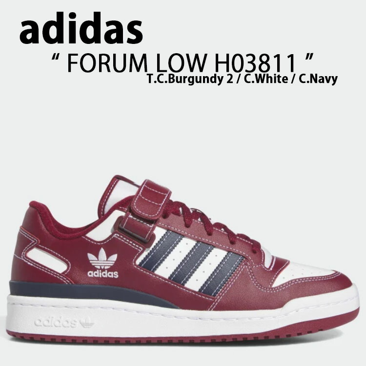 アディダス adidas FORUM LOW WT 箱付き 未使用品 adidas アディダス スニーカー FORUM LOW CL JP7786 フォーラム