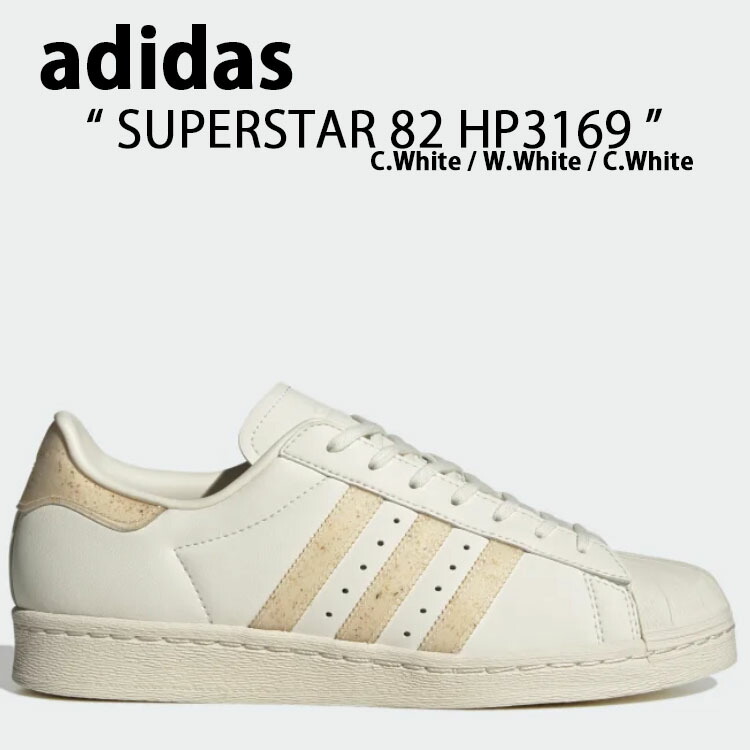 楽天市場】adidas Originals アディダス オリジナルス
