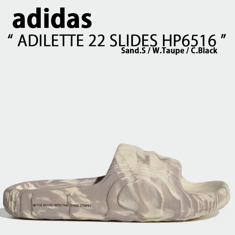 adidas Originals アディダス オリジナルス サンダル スリッパ ADILETTE 22 SLIDES HP6516 アディレッタ 22 サンダル Sand Taupe Black サンド トープ ブラック スライドサンダル シャワーサンダル シューズ【中古】未使用品