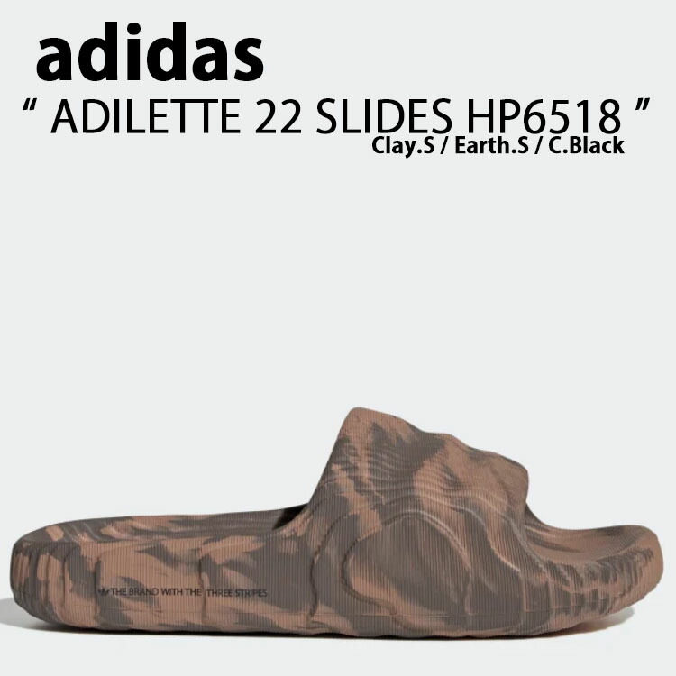 ★[ADIDAS]★Originals ADILETTE 22★HP6518★225~305★ 