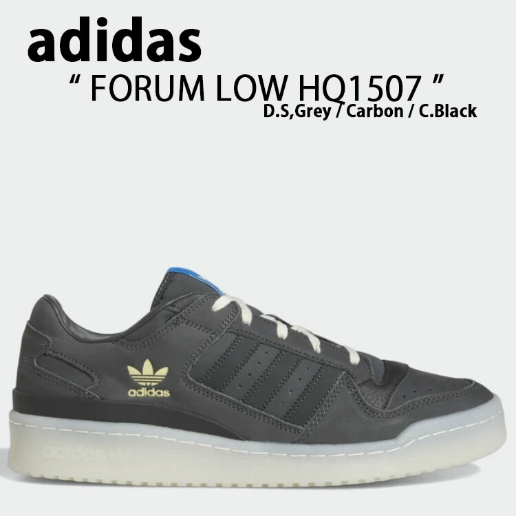 靴 adidas FORUM 84 LOW HIYADAM CBLACK 楽天市場】adidas Originals アディダス オリジナルス