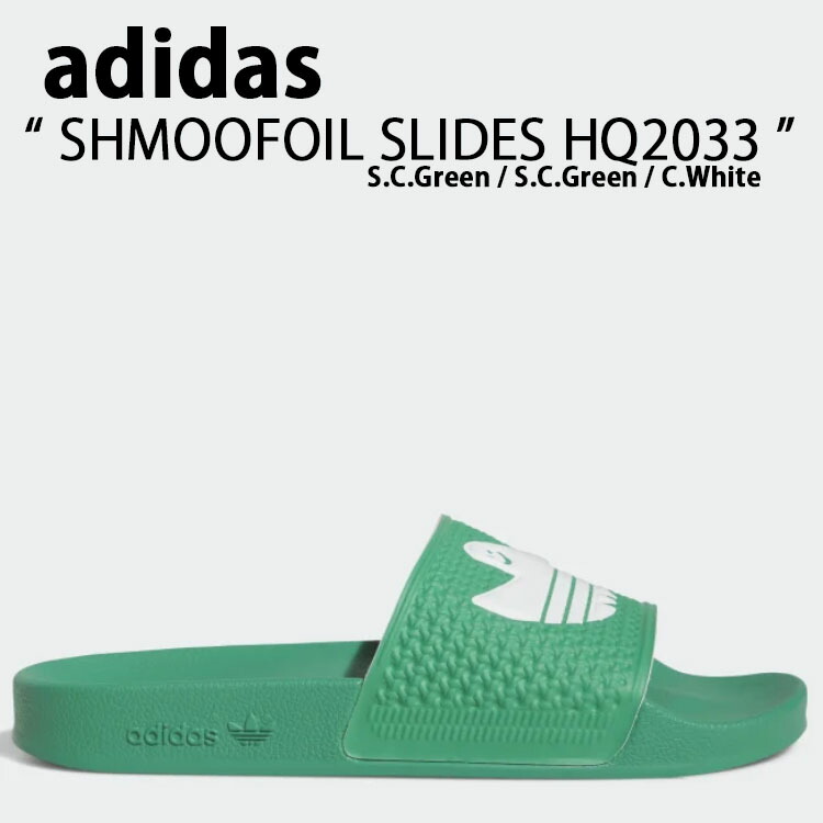 楽天市場】adidas Originals アディダス オリジナルス サンダル