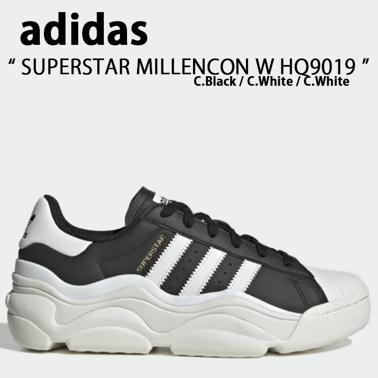 楽天市場】【SALE 20％OFF】スタンスミス MILLENCON / STAN