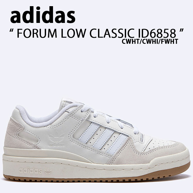 adidas FORUM 84 LOW GY5848 フォーラム　ロー adidas Originals アディダスオリジナルス フォーラム84 ロー