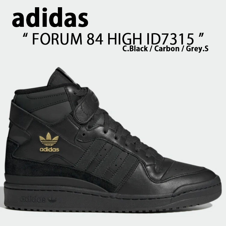 Y's x adidas FORUM HI ブラック　未使用品 Y's x adidas]FORUM HI(23 Black): Y's｜THE SHOP YOHJI YAMAMOTO