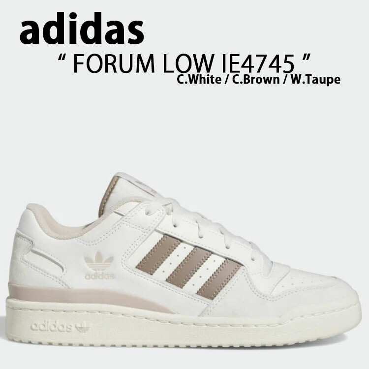[ADIDAS] ★FORUM LOW / HQ6804★男女共用★ ADIDAS] ☆FORUM LOW / HQ6804☆男女共用☆ (adidas/スニーカー