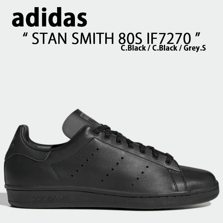 adidas Originals Unisex Stan Smith 80s スタンスミス 80s スタンスミス 80S STAN SMITH 80S lzq51 フットウェアホワイト