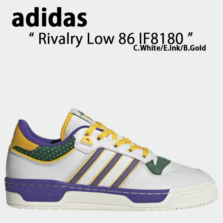adidas Originals アディダス オリジナルス スニーカー RIVALRY LOW 86 IF8180 ライバルリー ロー86 White Ink Gold ホワイト インク ゴールド メンズ レディース 男性用 女性用 男女兼用【中古】未使用品|セレクトショップ a-clo