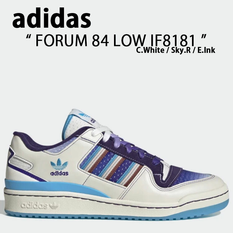adidas FORUM 84 LOW ADVネイビー GX9755 26.5 楽天市場】adidas Originals アディダス オリジナルス