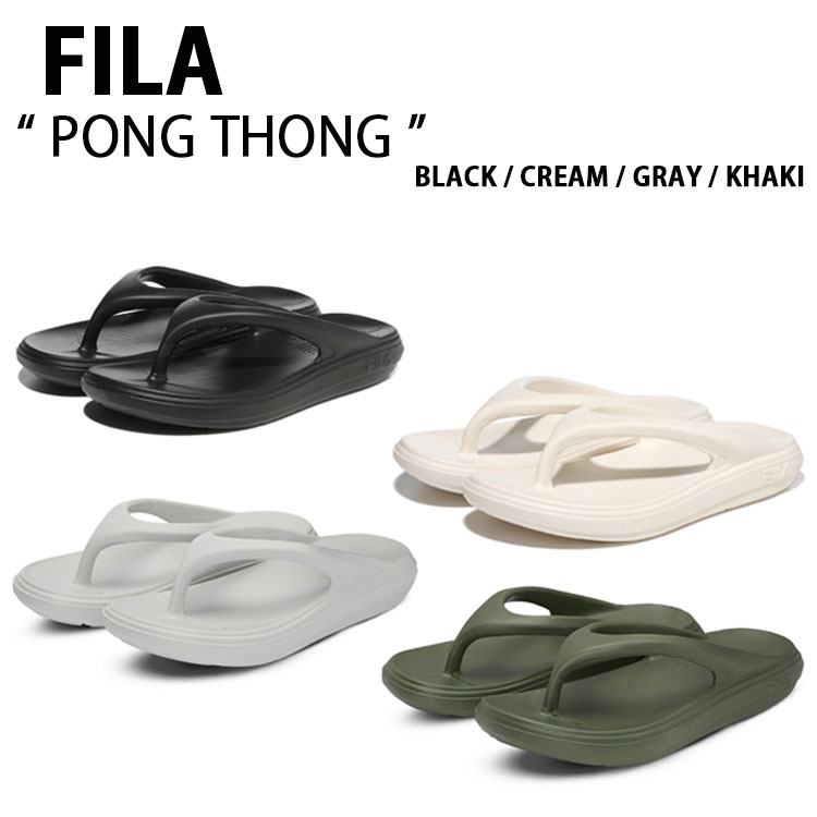FILA(フィラ)★男女兼用_ドリフターチューブv2 VC_2色 FILA(フィラ)☆男女兼用_ドリフターチューブv2_3色 (FILA