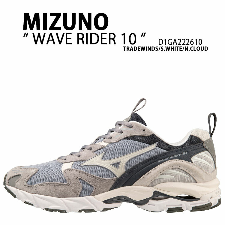 楽天市場】Mizuno ミズノ スニーカー WAVE RIDER 10 D1GA222612 