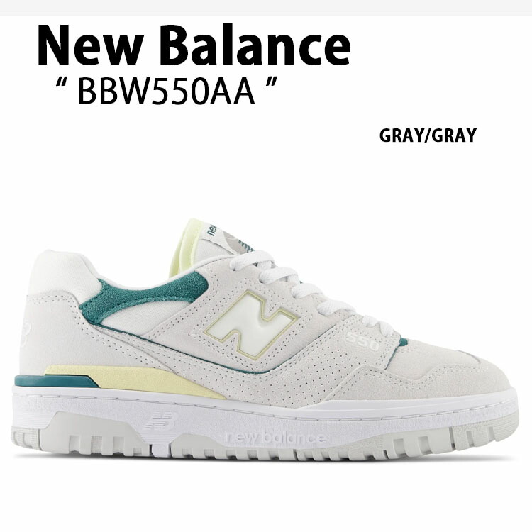 楽天市場】New Balance ニューバランス スニーカーBB550DA1 ベージュ