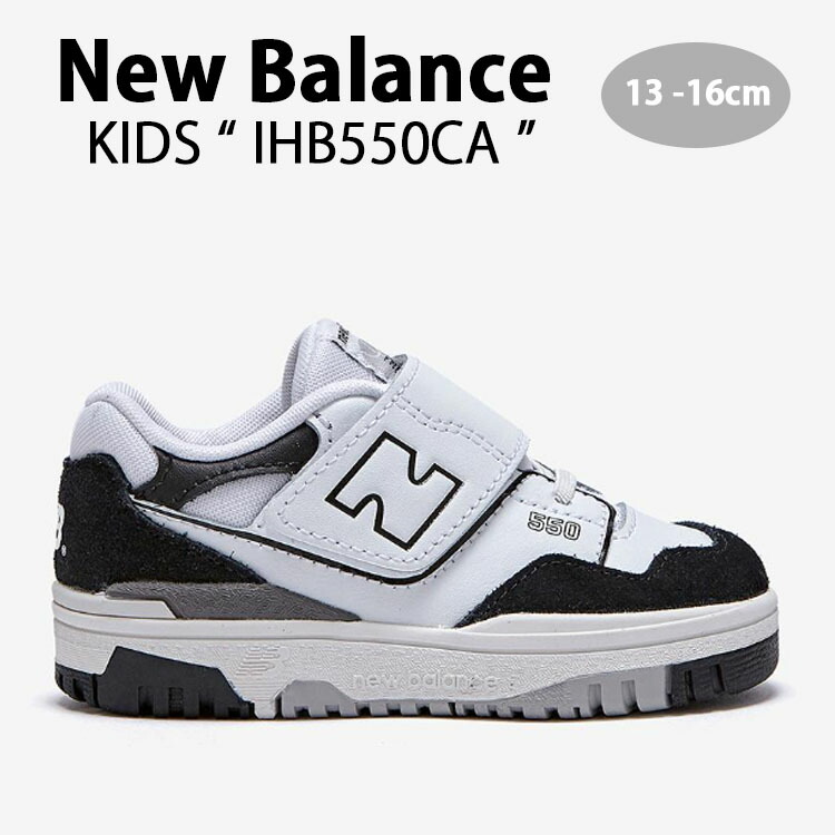 シューズ New Balance 550 楽天市場】ニューバランス スニーカー New Balance 550 VGA