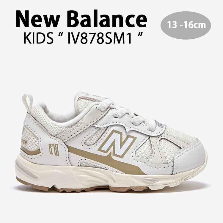 nb-iv878sm1.jpg