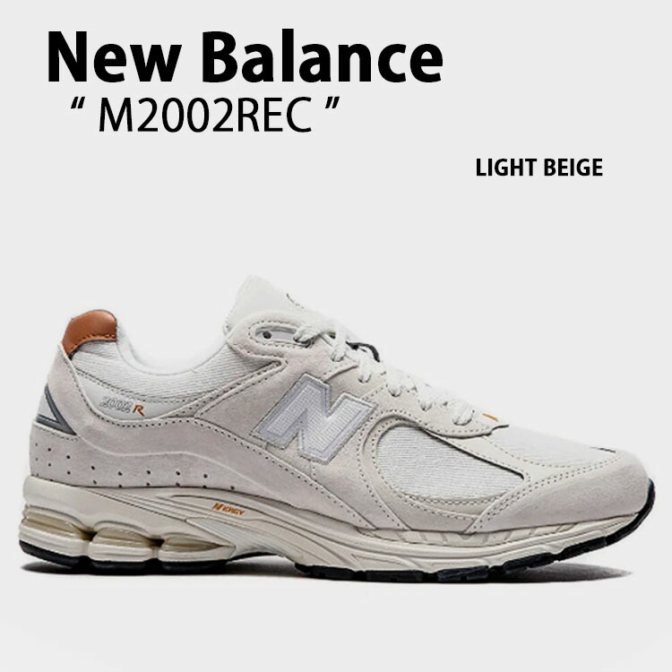 【楽天市場】New Balance ニューバランス スニーカー CM1600RC