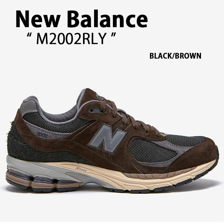 楽天市場】New Balance ニューバランス スニーカー 2002 M2002RHP GRAY シューズ グレー メンズ レディース 男性用  女性用【中古】未使用品 : セレクトショップ a-clo