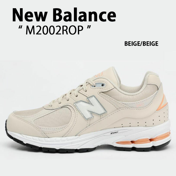 NEW BALANCE(ニューバランス）M2002RDL Brown 楽天市場】ニューバランス スニーカー New Balance 2002RD