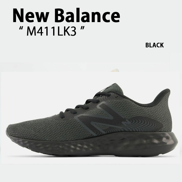 楽天市場】New Balance ニューバランス スニーカー M411LK3 NEWBALANCE