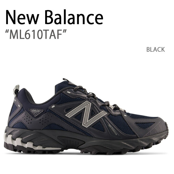 楽天市場】New Balance ニューバランス スニーカー ML610 ML610TBB BLACK シューズ ブラック ランニングシューズ メンズ  レディース【中古】未使用品 : セレクトショップ a-clo