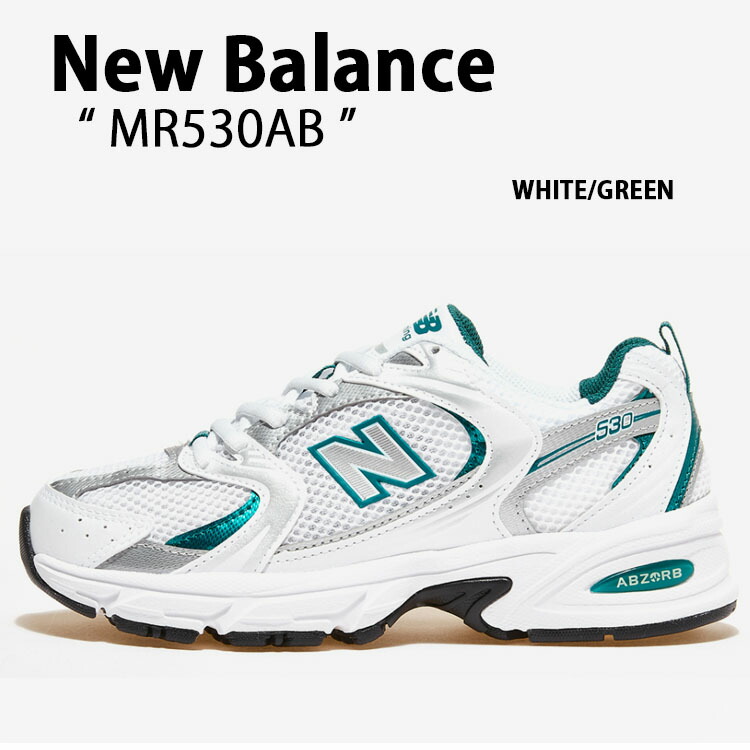 nb-mr530ab.jpg