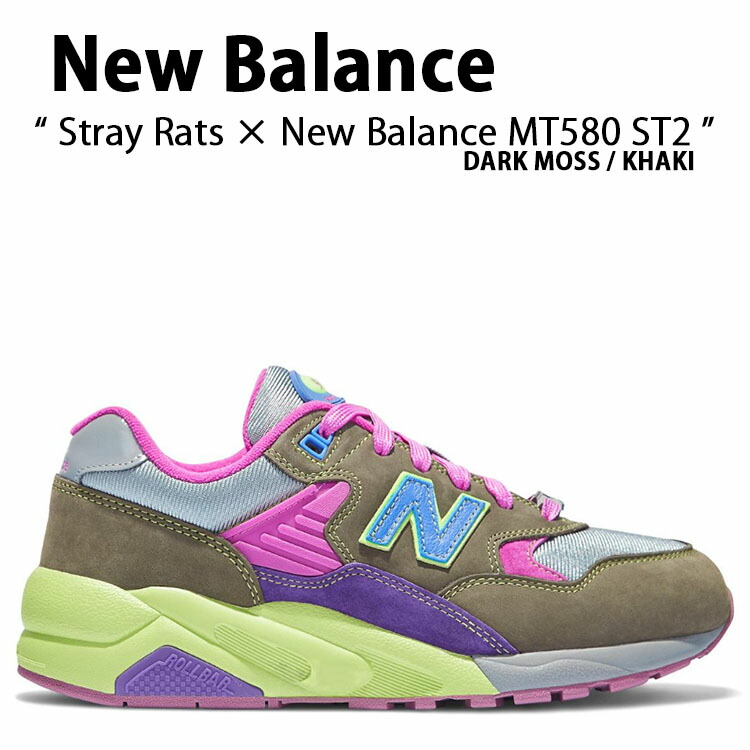 楽天市場】New Balance ニューバランス スニーカー MT580AC2