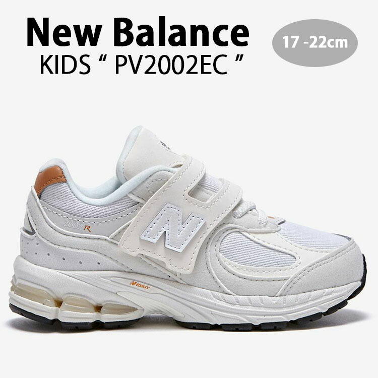【新品未使用】NEW BALANCE PV2002BK 【KIDS】 New Balance Kids PV2002BK Black | Sneaker District COM