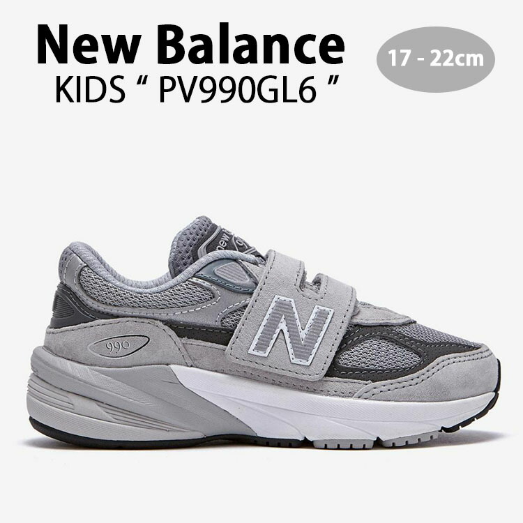 楽天市場】NEW BALANCE IV990GL6 GREY ニューバランス IV990 V6
