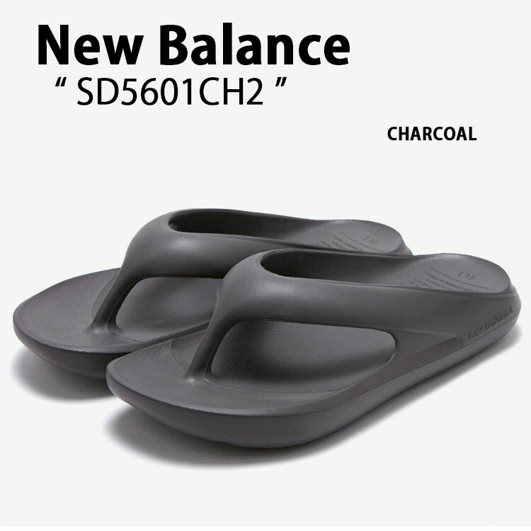 ★New Balance★ニューバランス NB REBOUND / SD5601CH2★追跡可 楽天市場】☆配送無料☆[NEW BALANCE] NB REBOUND FLIP-FLOP