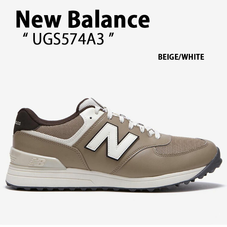 未使用 23cm 2E ニューバランスゴルフシューズ UGS574J3 ホワイト nb-ugs574j3-5.jpg