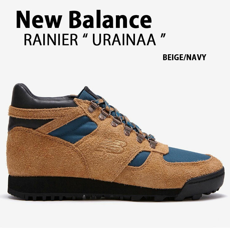New Balance ニューバランス ブーツ Rainier URAINAA スニーカー ハイキングブーツ BEIGE NAVY シューズ ブーツスタイル 登山ブーツ マウンテンブーツ ベージュ ネイビー メンズ レディース【中古】未使用品|セレクトショップ a-clo