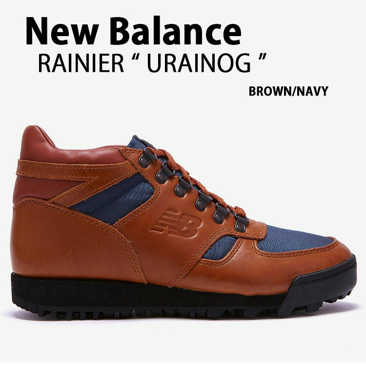 楽天市場】New Balance ニューバランス ブーツ Rainier URAINOG 楽天市場】New Balance ニューバランス ブーツ Rainier URAINOG
