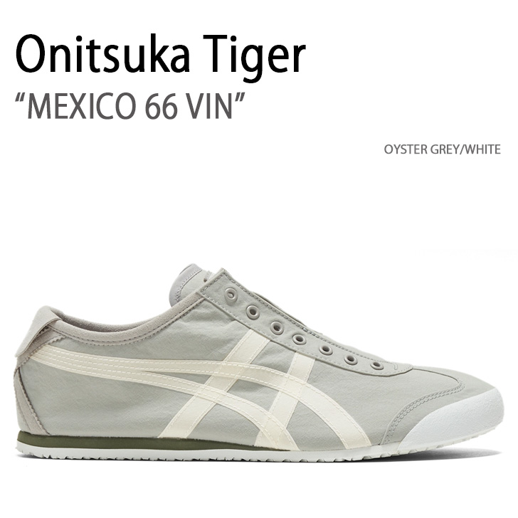 おおきづち 楽天市場】Onitsuka Tiger オニツカタイガー スニーカー MEXICO